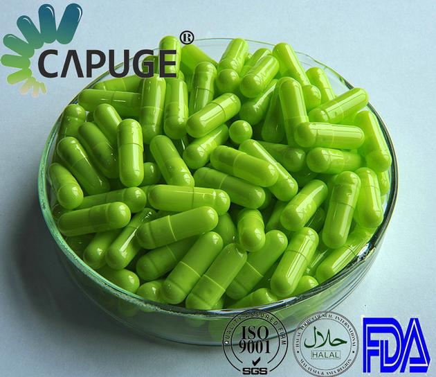 Vegetarian Empty Capsules Islamic Pullulan Veg Capsule Green