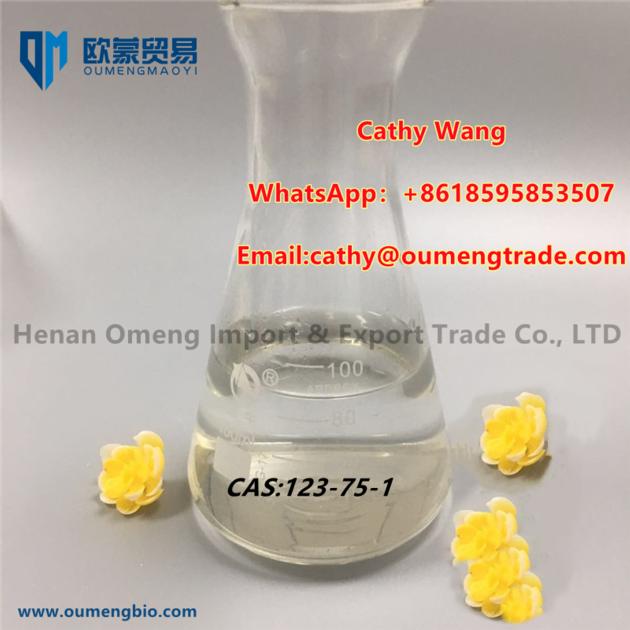 CAS 123 75 1 Factory Price