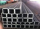 carbon square steel pipe