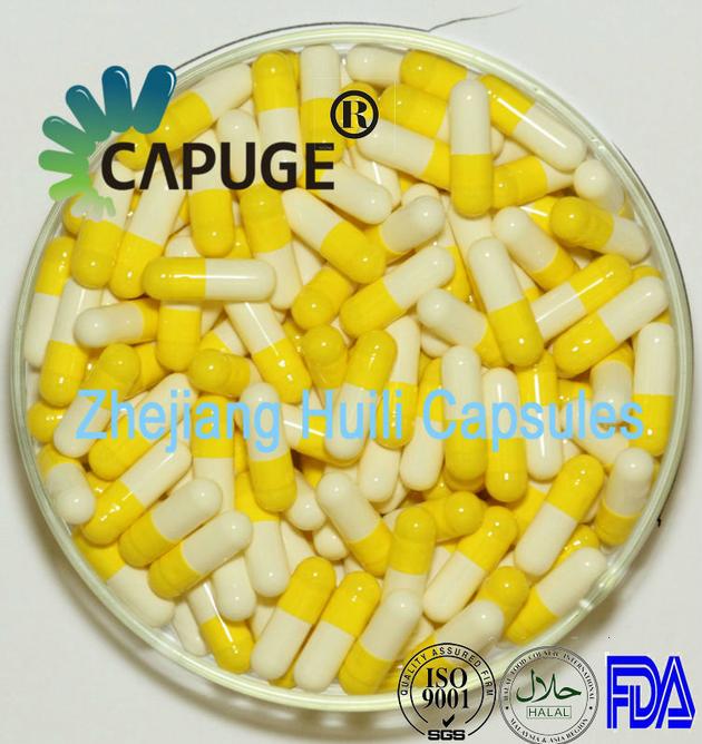 Halal Empty Capsule Size 0 1 Yellow White Islamic