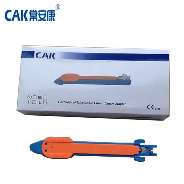 Linear Cutter Stapler With Double Handle