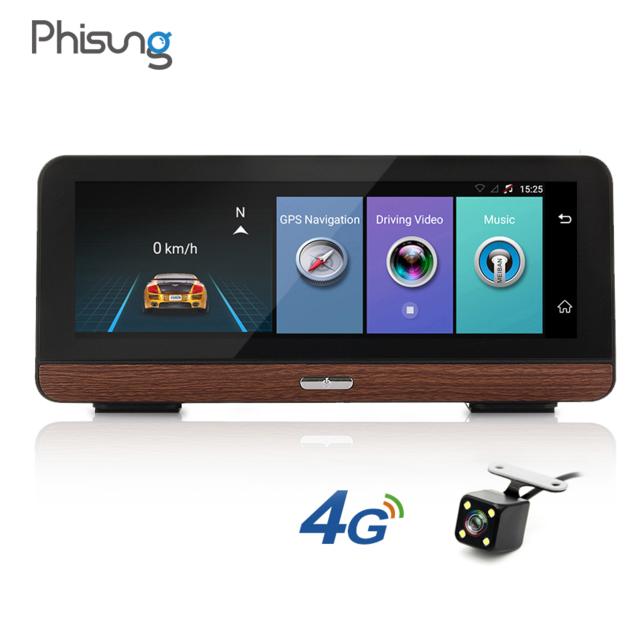 Phisung 8" console car camera ADAS dual cams HD1080P bluetooth GPS navi dash camera