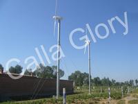 guy cable tower system
