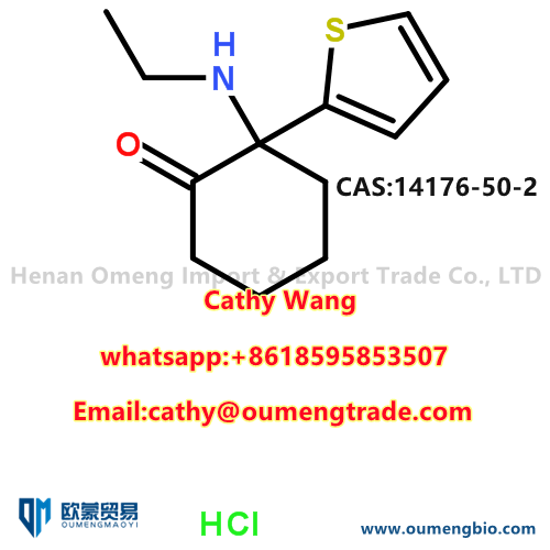 99 Purity Tiletamine Hydrochloride Factory Price