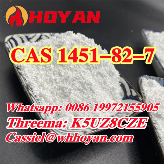 Factory Supply 1451 82 7 2