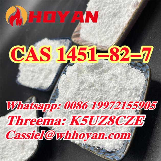 Factory supply 1451-82-7 2-bromo-4-methylpropio-phenone white powder high quantity best price 