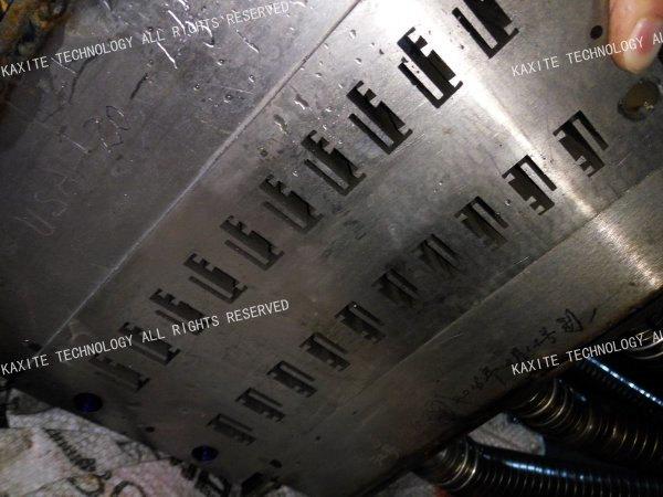 Cutting Dies Of Thermal Breaks