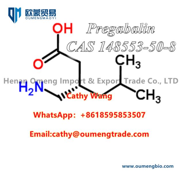 CAS 148553 50 8 Pregabalin 99