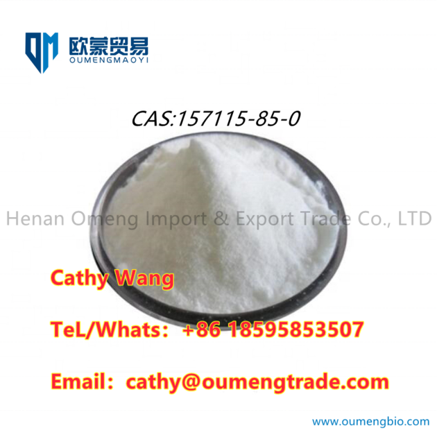CAS 157115-85-0 Factory Price 99.9% Noopept SARMS raw powder Whats：+8618595853507