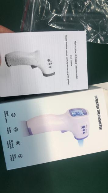 Infrared Thermometer