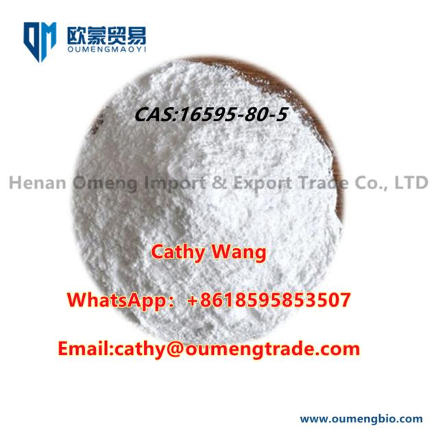 CAS 16595 80 5 Levamisole Hydrochloride