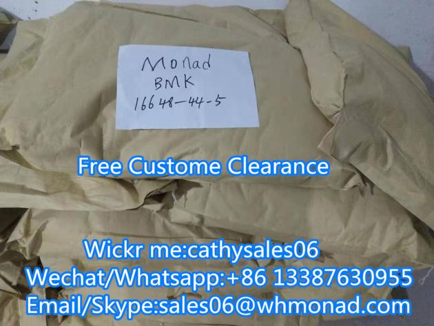 Safe Delivery BMK,BMK oil ,BMK Glycidate Powder CAS NO.16648-44-5 / 13605-48-6