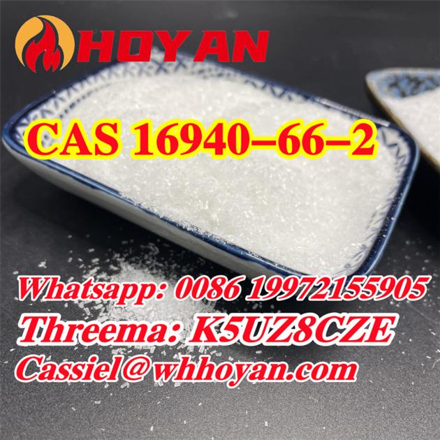Sodium borohydride CAS 16940-66-2 