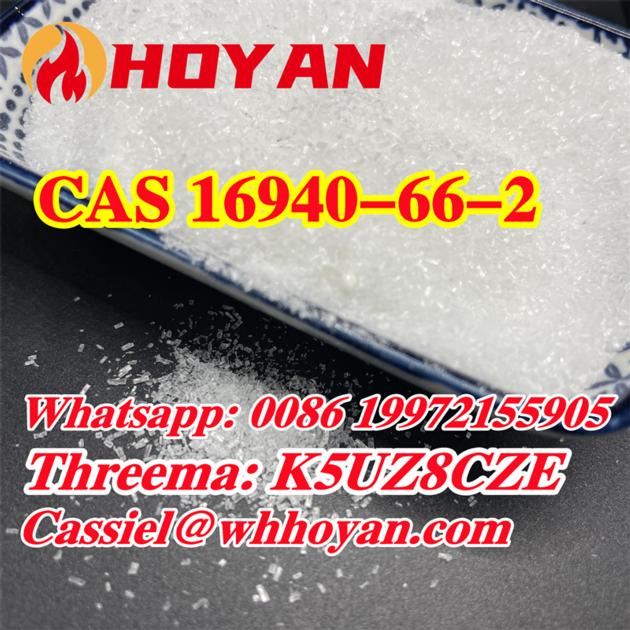 Factory Price Sodium borohydride CAS 16940-66-2 with fast and safe delivery