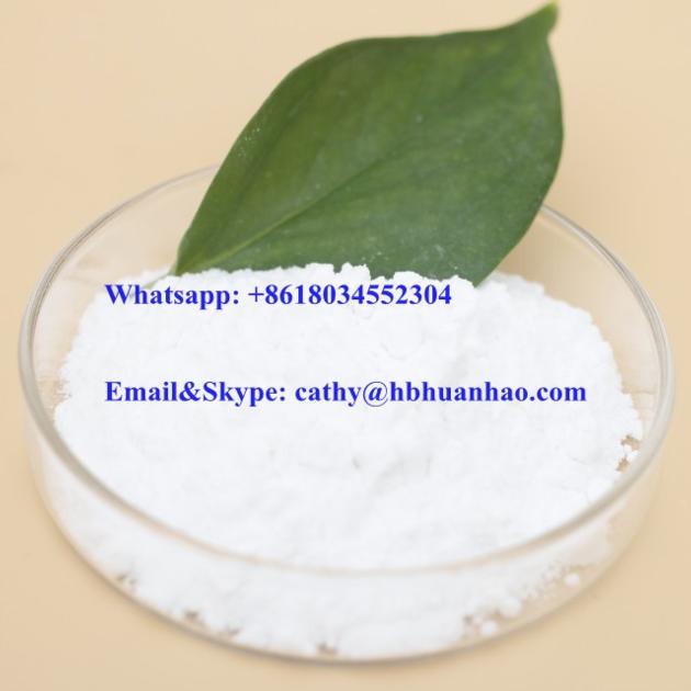 High Purity cas 139755-83-2 Sex sildenafil citrate powder