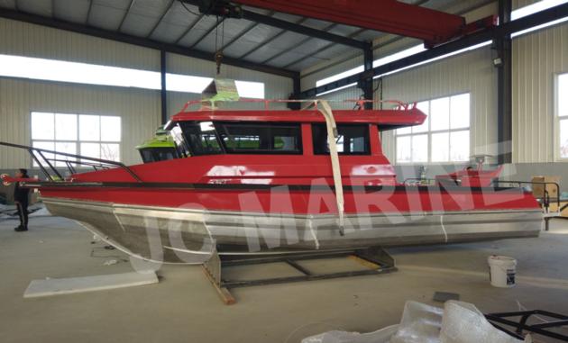 Aluminum Boat