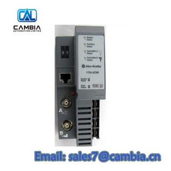 Allen Bradley 1747-SN SLC500