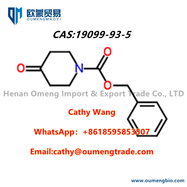 CAS 19099 93 5 99 Purity