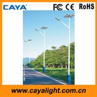 2011 news low decay LED  solar street light /56w