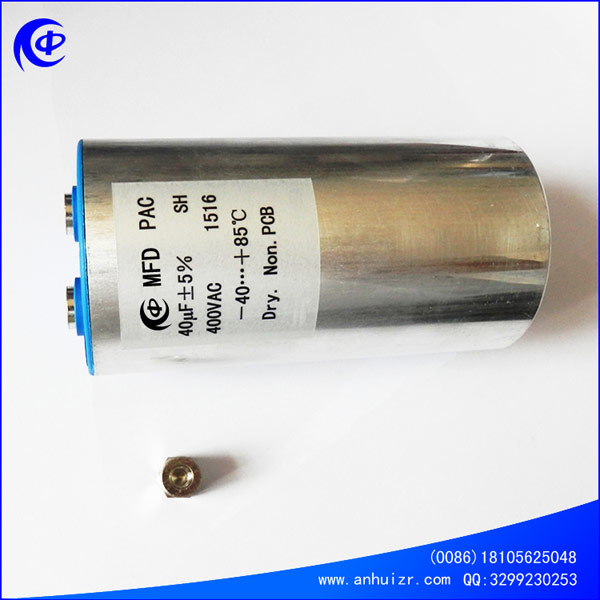 solar power capacitor dc photovoltaic filter capacitor 700vdc 900vdc 1100vdc 1200vdc 1300vdc 1500vdc