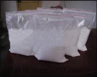  2-Furylacrlic acid