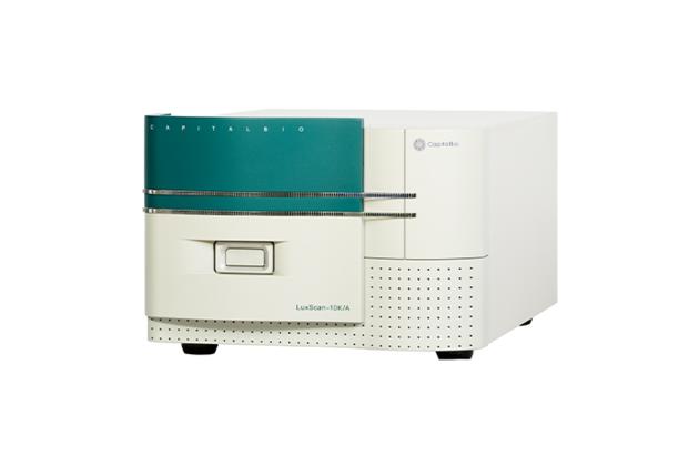 CapitalBio¬ DNA Microarray Scanner LuxScan™10K