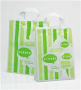 Plastic bag