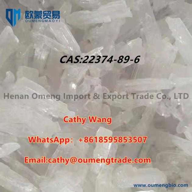 CAS 22374 89 6 99 Purity