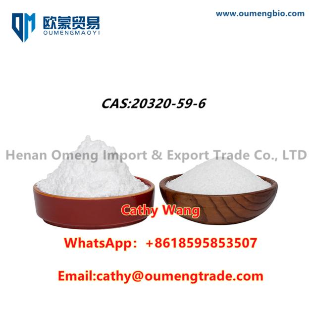 CAS 20320 59 6 Diethyl Phenylacetyl