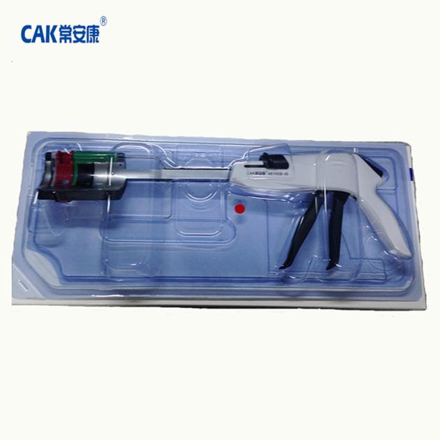 Curved Cutter Stapler