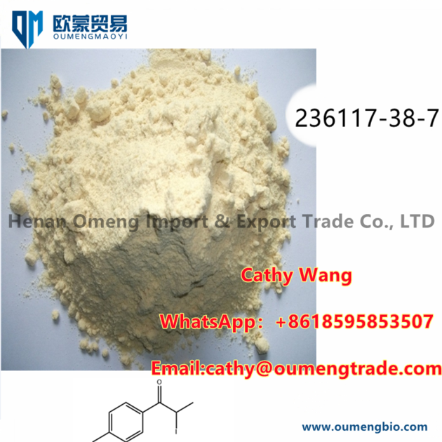 CAS 236117-38-7 with high quality 2-iodo-1-p-tolylpropan-1-one price whats +8618595853507