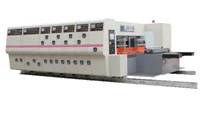 auto printing slotting die-cutting carton machine