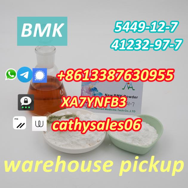 bmk oil to powder 5449-12-7 germany warehouse stock Signal:+8613387630955