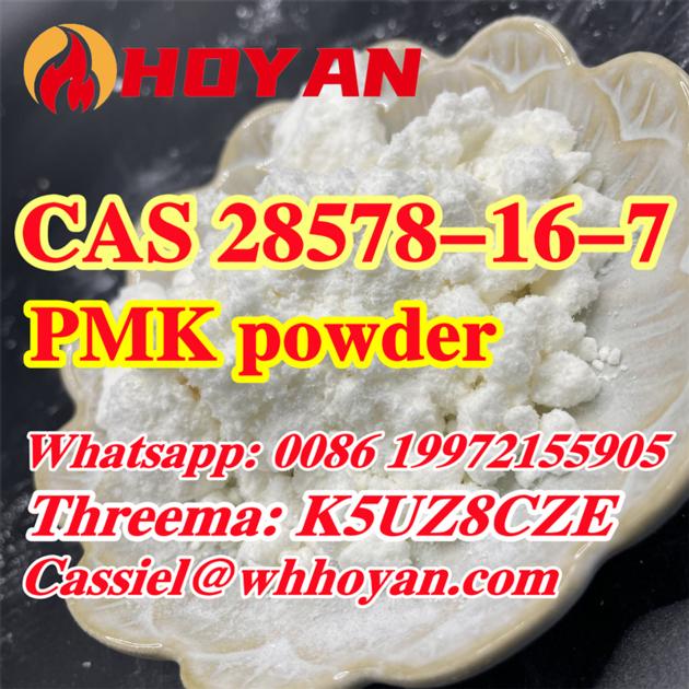 PMK ethyl glycidate Cas 28578-16-7 
