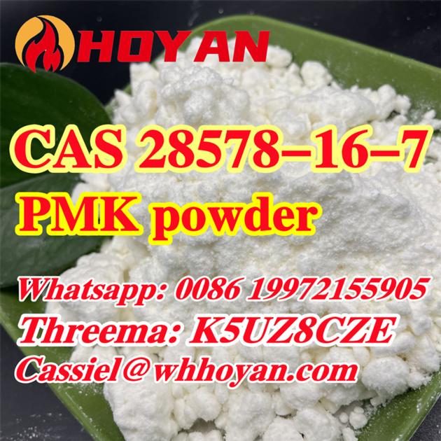 Fast delivery with high purity PMK ethyl glycidate powder CAS 28578-16-7