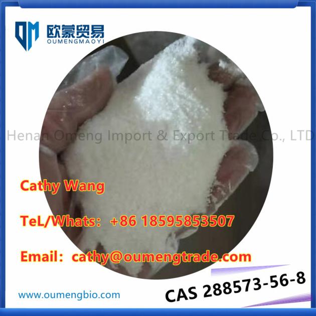 Factory Price 99.9% 1-Boc-4-(Phenylamino)piperidine CAS 288573-56-8 Whats：+8618595853507