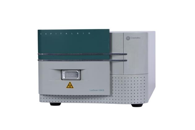 CapitalBio¬ Microarray Scanner LuxScan™10K/D