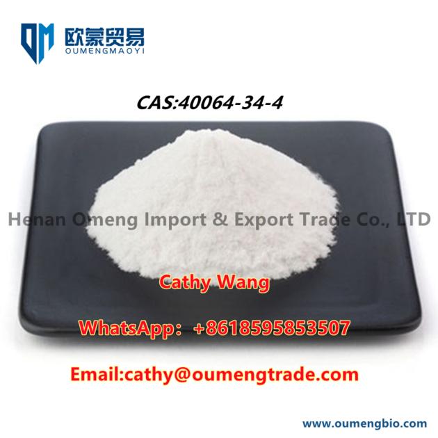 CAS 40064 34 4 99 Purity