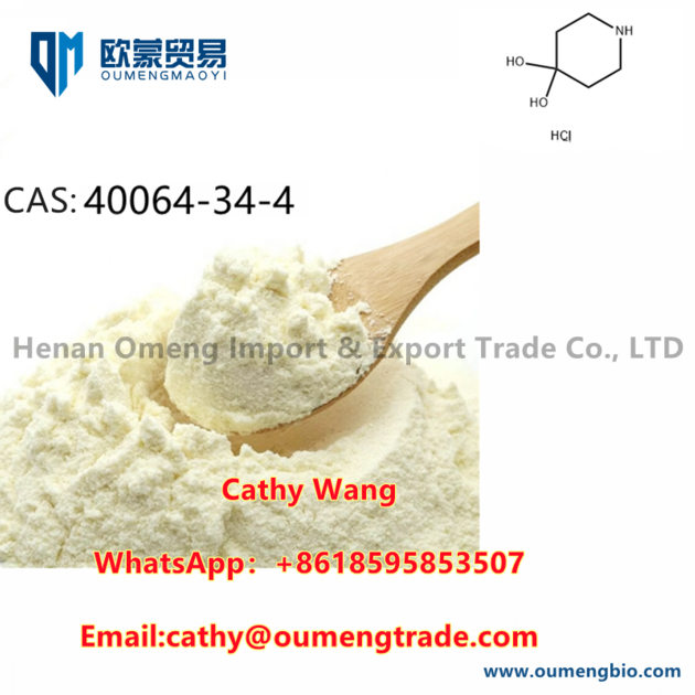 CAS 40064-34-4 99% Purity 4,4-Piperidinediol hydrochloride Factory Price Whats：+8618595853507