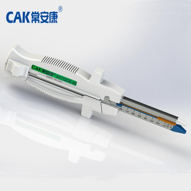Linear Cutter Stapler With Double Handle