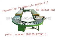 car mats making machine