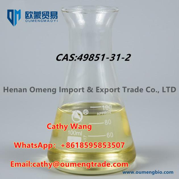 CAS 49851 31 2 Factory Price