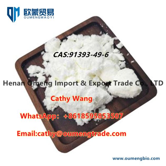 CAS 91393-49-6 99% Purity 2-(2-chlorophenyl)cyclohexanone Factory Price Whats：+8618595853507