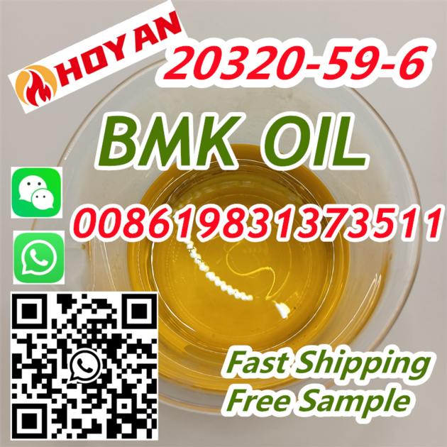 20320 59 6 Bmk Glycidate Powder