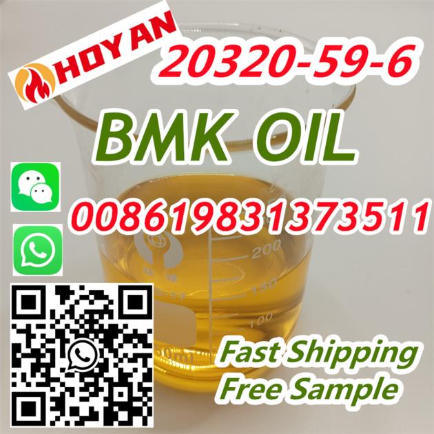 20320-59-6 bmk glycidate powder Oil oxo-2-phenylbutanamide Ethyl 2-phenylacetoacetate CAS 5413-05-8