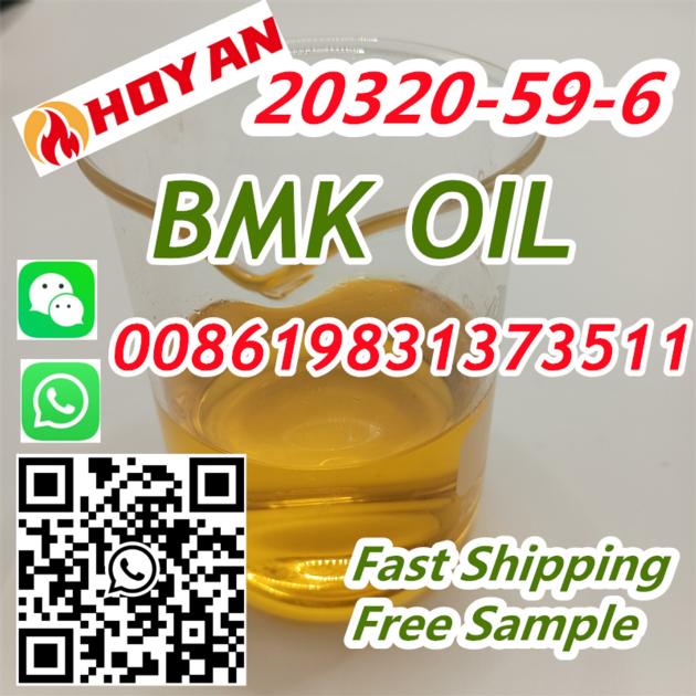 20320 59 6 Bmk Glycidate Powder