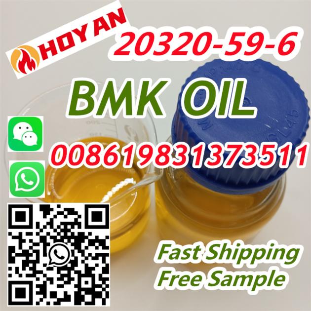 20320 59 6 Bmk Glycidate Powder