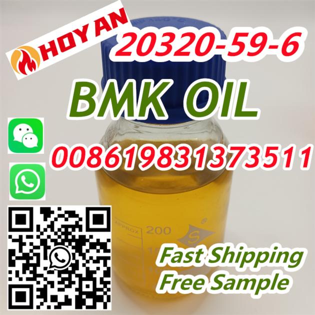 20320 59 6 Bmk Glycidate Powder