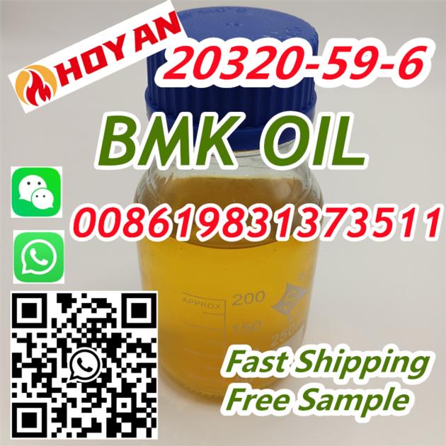 20320 59 6 Bmk Glycidate Powder