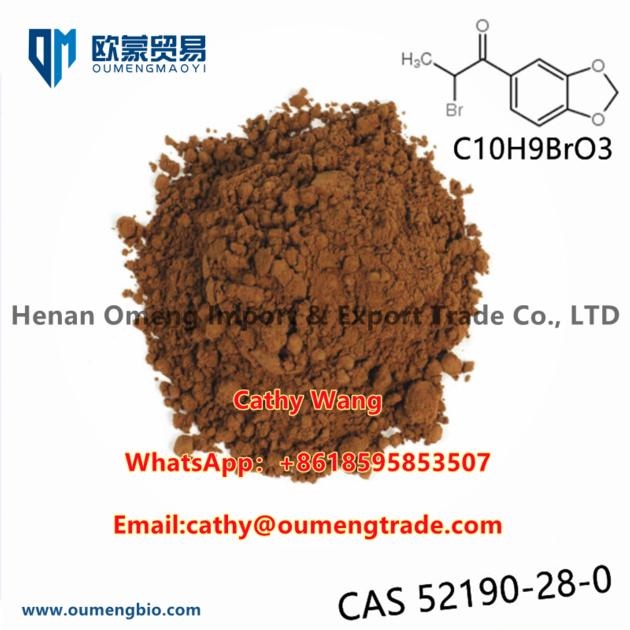CAS 52190-28-0 99% Purity 1-(benzo[d][1,3]dioxol-5-yl)-2-bromopropan-1-one Factory Price Whats：+8618